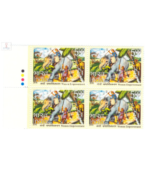 India 2015 Women Empowerment Agricultural Women Mnh Block Of 4 Traffic Light Stamp