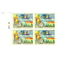 India 2015 Women Empowerment Women Dreamers Mnh Block Of 4 Traffic Light Stamp