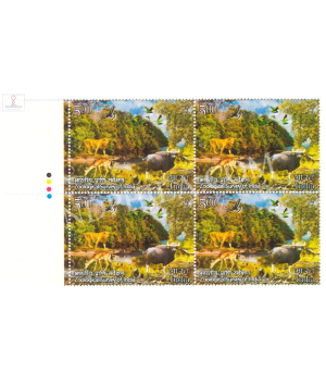 India 2015 Zoological Survey Of India S1 Mnh Block Of 4 Traffic Light Stamp