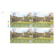 India 2016 All India Institute Of Medical Sciences Mnh Block Of 4 Traffic Light Stamp