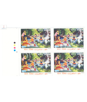 India 2016 Childrens Day Picnic S1 Mnh Block Of 4 Traffic Light Stamp