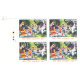India 2016 Childrens Day Picnic S1 Mnh Block Of 4 Traffic Light Stamp
