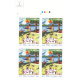 India 2016 Childrens Day Picnic S2 Mnh Block Of 4 Traffic Light Stamp