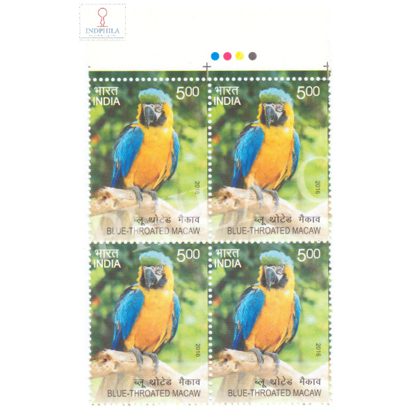 India 2016 Exotic Birds Blue Throated Macaw Mnh Block Of 4 Traffic Light Stamp