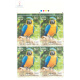India 2016 Exotic Birds Blue Throated Macaw Mnh Block Of 4 Traffic Light Stamp