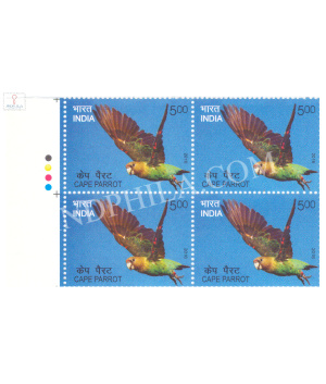 India 2016 Exotic Birds Cape Parrot Mnh Block Of 4 Traffic Light Stamp