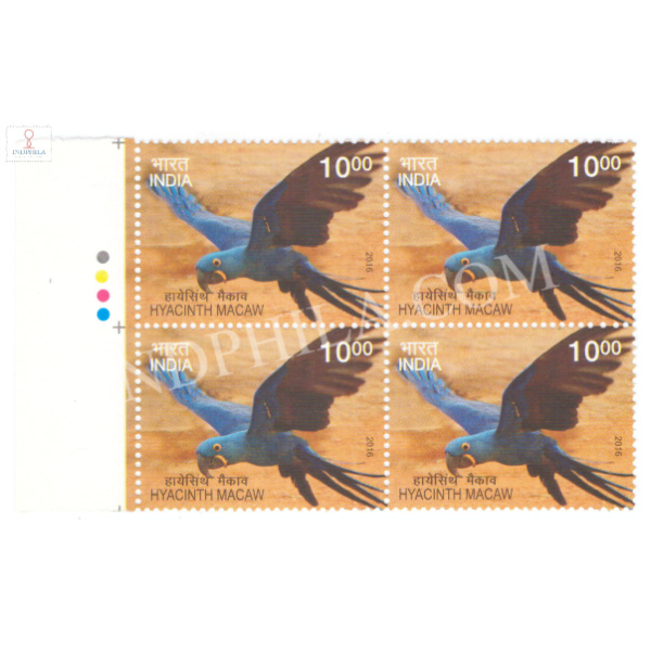 India 2016 Exotic Birds Hyacinth Macaw Mnh Block Of 4 Traffic Light Stamp