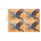 India 2016 Exotic Birds Hyacinth Macaw Mnh Block Of 4 Traffic Light Stamp
