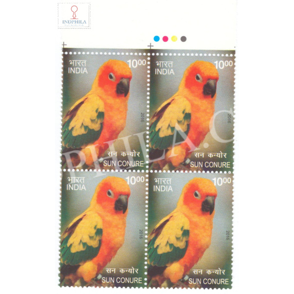India 2016 Exotic Birds Sun Conure Mnh Block Of 4 Traffic Light Stamp