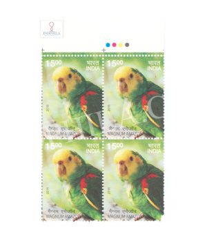 India 2016 Exotic Birds Yellow Headed Amazon Mnh Block Of 4 Traffic Light Stamp