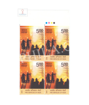 India 2016 Fire Services Of India Mnh Block Of 4 Traffic Light Stamp