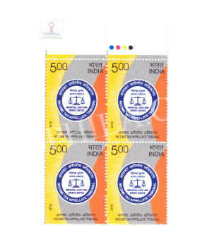 India 2016 Income Tax Appellate Tribunal Mnh Block Of 4 Traffic Light Stamp