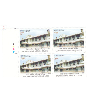 India 2016 Lady Hardinge Medical College Mnh Block Of 4 Traffic Light Stamp