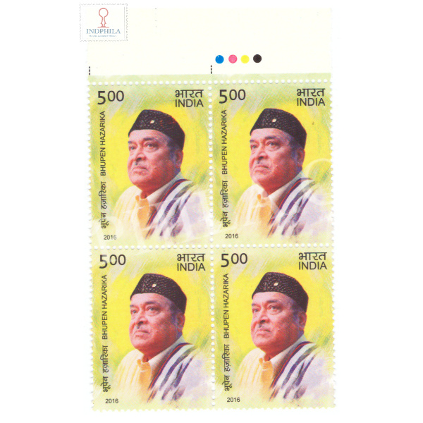 India 2016 Legendary Singers Of India Bhupen Hazarika Mnh Block Of 4 Traffic Light Stamp