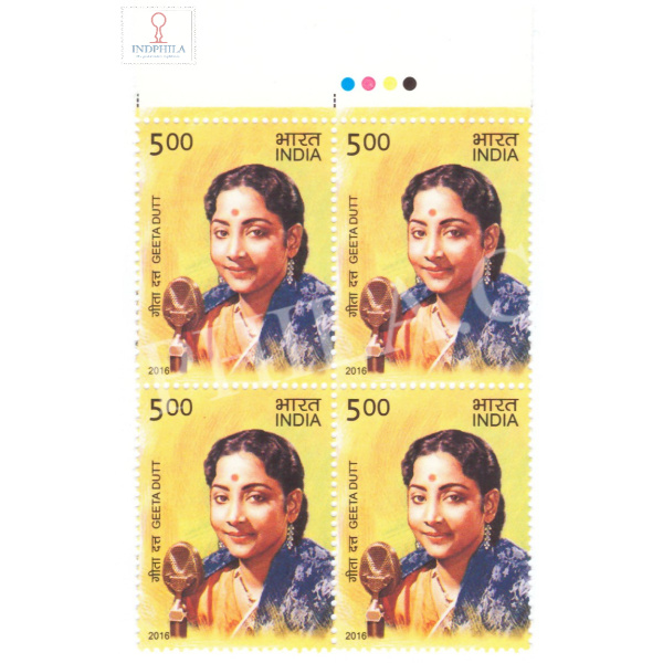 India 2016 Legendary Singers Of India Geeta Dutt Mnh Block Of 4 Traffic Light Stamp