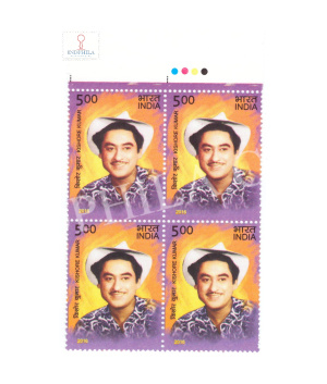 India 2016 Legendary Singers Of India Kishore Kumar Mnh Block Of 4 Traffic Light Stamp