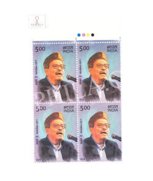 India 2016 Legendary Singers Of India Manna Dey Mnh Block Of 4 Traffic Light Stamp