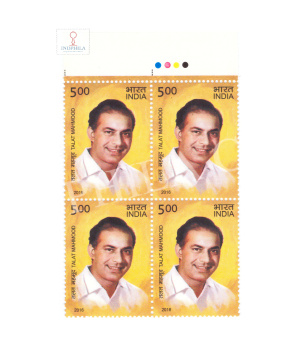 India 2016 Legendary Singers Of India Talat Mahmood Mnh Block Of 4 Traffic Light Stamp