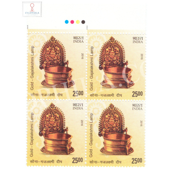 India 2016 Metal Crafts Gajalakshmi Lamp Mnh Block Of 4 Traffic Light Stamp