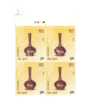 India 2016 Metal Crafts Iron Surahi Mnh Block Of 4 Traffic Light Stamp