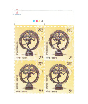 India 2016 Metal Crafts Nataraja Mnh Block Of 4 Traffic Light Stamp