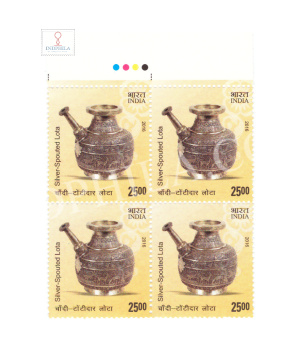 India 2016 Metal Crafts Spouted Lota Mnh Block Of 4 Traffic Light Stamp