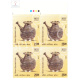 India 2016 Metal Crafts Spouted Lota Mnh Block Of 4 Traffic Light Stamp