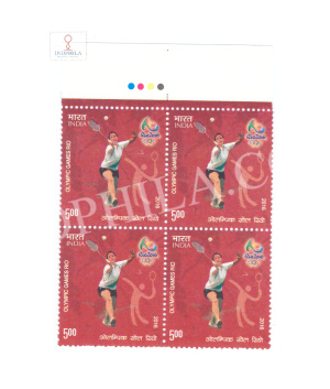 India 2016 Olympic Games Rio Badminton Mnh Block Of 4 Traffic Light Stamp
