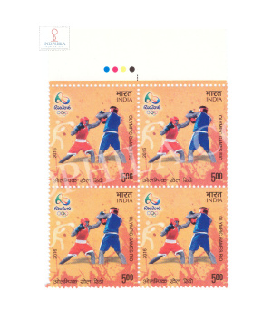 India 2016 Olympic Games Rio Boxing Mnh Block Of 4 Traffic Light Stamp