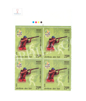 India 2016 Olympic Games Rio Shooting Mnh Block Of 4 Traffic Light Stamp