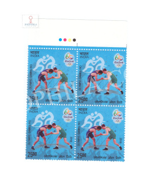 India 2016 Olympic Games Rio Wrestling Mnh Block Of 4 Traffic Light Stamp