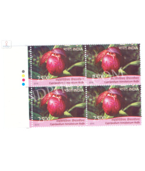India 2016 Orchids Cypripedium Himalaya Mnh Block Of 4 Traffic Light Stamp
