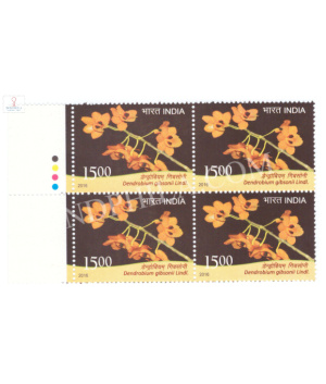 India 2016 Orchids Dendrobium Gibsonii Mnh Block Of 4 Traffic Light Stamp
