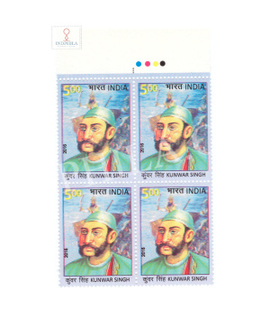 India 2016 Personality Series Bihar Kunwar Singh Mnh Block Of 4 Traffic Light Stamp