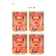 India 2016 Personality Series Bihar Vidyapati Mnh Block Of 4 Traffic Light Stamp