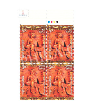 India 2016 Samrat Vikramadittya Mnh Block Of 4 Traffic Light Stamp