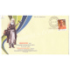 India 2016 Special Cover Of 125th Birth Anniversary Of Pudukkottai Sri Gopalakrishna Bhagavathaswamy
