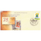 India 2016 Special Cover Of 75 Years Of First Philatelic Bureau In India From Bangalore Karnataka