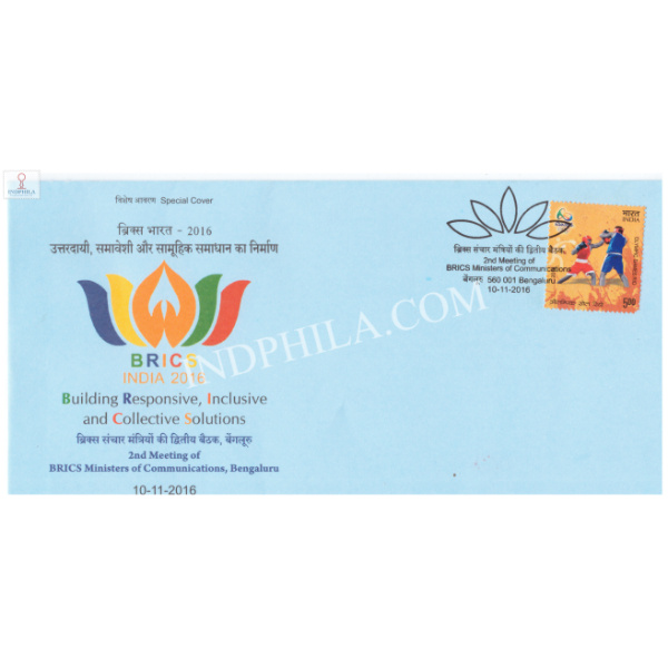 India 2016 Special Cover Of Brics India 2016 Building Responsive Inclusive And Collective Solutions From Bangalore Karnataka
