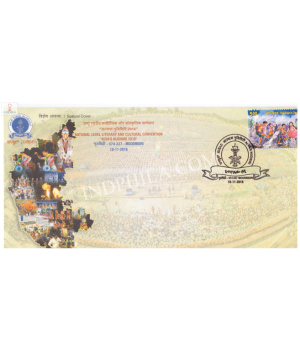 India 2016 Special Cover Of National Level Literary And Cultural Convenntion Alvas Nudisiri From Moodbidri Karnataka