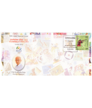 India 2016 Special Cover Of Olymphilex India 2016 T N Prahlada Rao From Bangalore Karnataka