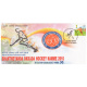 India 2016 Special Cover Of Shantheyanda Okkada Hockey Namme From Madikeri Karnataka