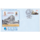 India 2016 Special Cover Of State Bank Of Mysore Bangalore