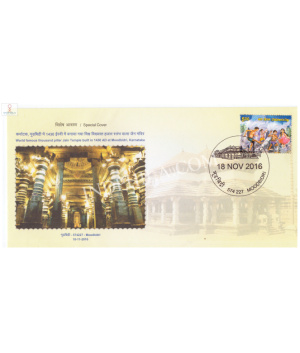 India 2016 Special Cover Of World Famous Thousand Pillar Jain Temple From Moodbidri Karnataka
