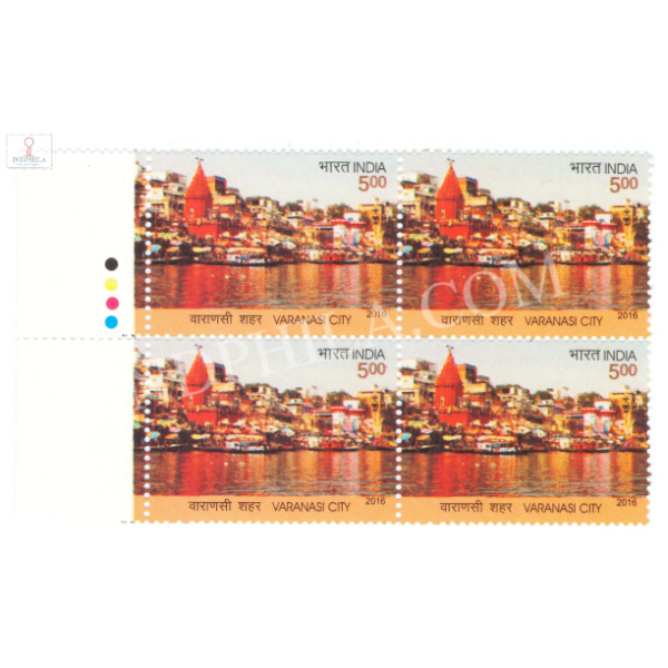 India 2016 Varanasi City Mnh Block Of 4 Traffic Light Stamp