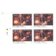 India 2017 Caves Of Meghalaya Krem Khung Mnh Block Of 4 Traffic Light Stamp