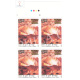 India 2017 Caves Of Meghalaya Krem Lymput Mnh Block Of 4 Traffic Light Stamp