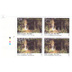 India 2017 Caves Of Meghalaya Krem Syndai Mnh Block Of 4 Traffic Light Stamp