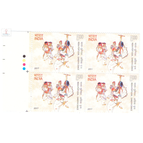 India 2017 India Portugal Joint Issue S1 Mnh Block Of 4 Traffic Light Stamp