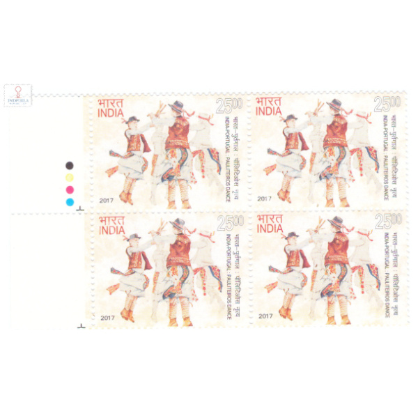 India 2017 India Portugal Joint Issue S2 Mnh Block Of 4 Traffic Light Stamp